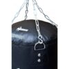 Adidas 4FT Kick/Punch Bag - PU - 30kg