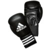 adidas boxing gloves peroformer