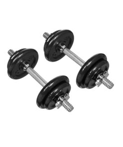 Adjustable Dumbbell