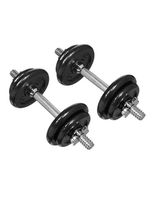 Adjustable Dumbbell