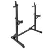 adjustable squat stand