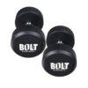 Round Dumbbells