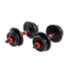 Adjustable Dumbbells