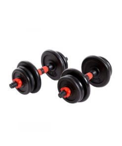 Adjustable Dumbbells