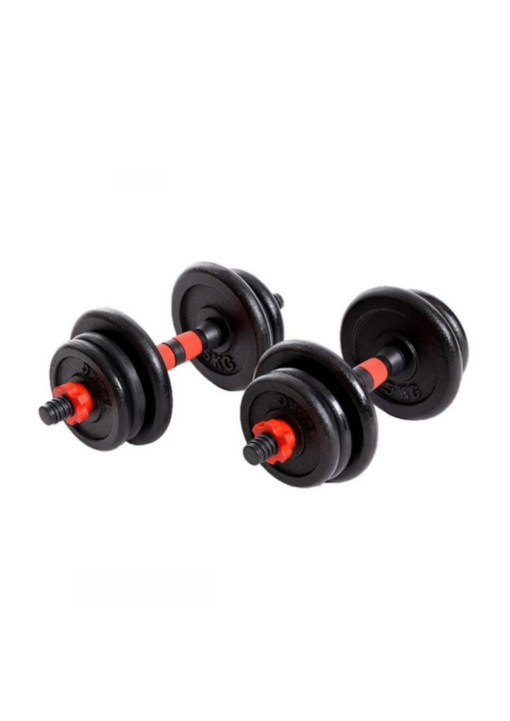 Adjustable Dumbbells