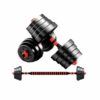 Puls8 Adjustable Dumbbells